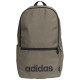 Adidas Τσάντα πλάτης Classic Foundation Backpack